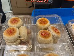 -长发西饼(临顿路店)
