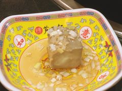 -芦月轩羊蝎子(劲松店)