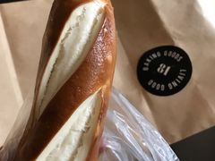 巴伐利亚碱水包-81BAKERY(大学路店)