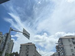-中海环宇荟