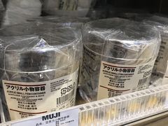 -MUJI无印良品(西单大悦城店)