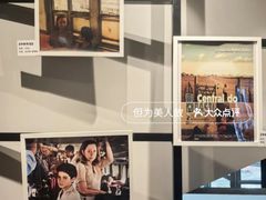 -和美电影艺术中心(万国城店)