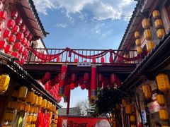 -大理古城