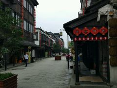 -张家港凤凰山景区恬庄古街