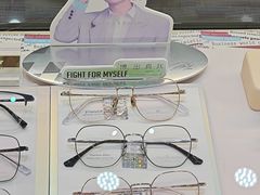 -绿洲眼镜(文教北路店-浙江52家连锁门店)