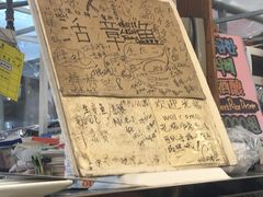 -神仙雪浓汤(明洞店)