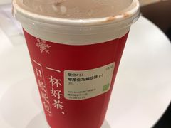 -奈雪的茶(国金中心店)