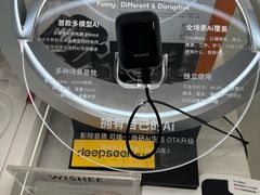 -鹰巢数码EAGLE’S NEST(中关村店)