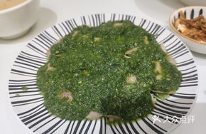 Spicy Pork Kidney with Tripe