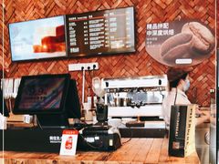 -原麦山丘(望京小街店)