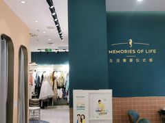 -海马体照相馆(南昌王府井购物中心店)