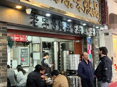 -達揚原味燉品(文明路店)