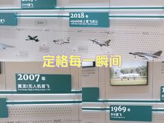 -天虹购物中心(深圳龙华店)