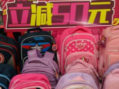 -博览书店(洛溪新城店)