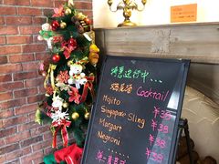 -M4·酒吧·威士忌·咖啡