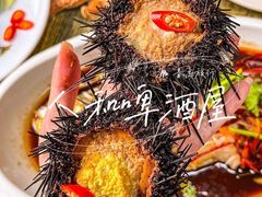-人和啤酒屋海鲜大排档(营口路店)