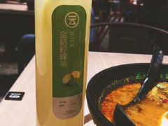 金桔柠檬茶-云味馆·云南菜·云南米线(景田店)