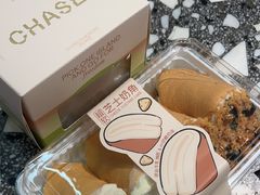 -夏佐CHASEL(横店康庄路店)