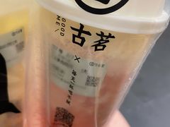 -古茗(萧山利丰路店)