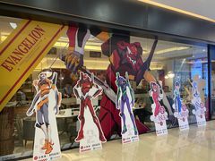 -必胜客(远大路店)