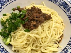 红油杂酱面-老街杂酱面(东升街店)
