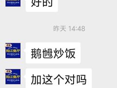 -阳江餐厅·26年老字号·粤菜海鲜大排档