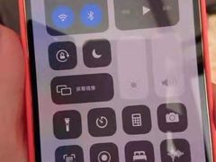-Apple零售店(新街口店)