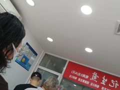 -许记生煎(遵义路店)