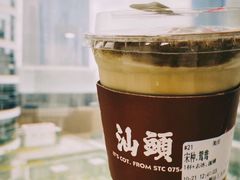 -茶月山·潮汕茶店(天河北店)