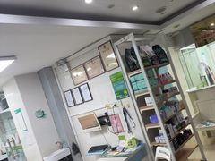 -瑞鹏·疫苗·绝育·宠物医院(金沙洲店)