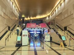 -大光明电影院(南京西路店)