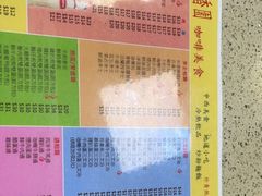 -彩香园咖啡美食(海南花园第2座店)