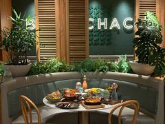 -芭札·Thai泰国餐厅(同和金铂天地店)
