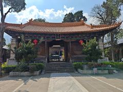 -大理文庙(大理古城)