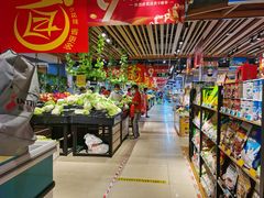 -广百家超市(大东海店)