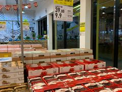 -诚实果品批发行(三星路店)