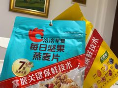 -旺豪阳光超市(友谊阳光城店)