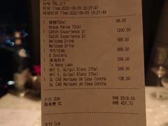 -广州四季酒店·佰鲜汇·现代法餐