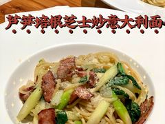 -JANS意式简餐厅·惠灵顿牛排
