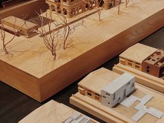 -设计共和 Design Republic