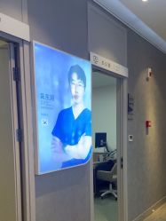 -上海首尔丽格医疗美容医院