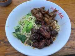 -泰顺江南春面馆