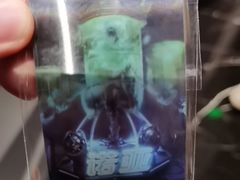 -屋有岛沉浸游戏旗舰店(中山公园店)