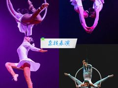-华夏文旅西安度假区