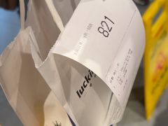 -瑞幸咖啡(太阳百货商场负一层店)