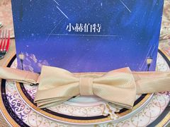 -上川阁剧本杀·狼人杀·血染钟楼(虹口店)