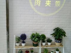 -姑娘手·陕西手工面·肉夹馍(象峰店)