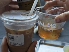 -SAANCI山池咖啡(海上世界文化艺术中心店)