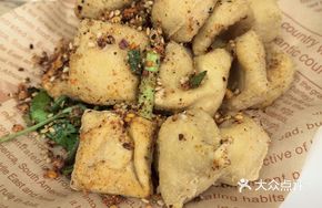 Yunnan Tofu