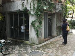 -来回·咖啡(天河南店)